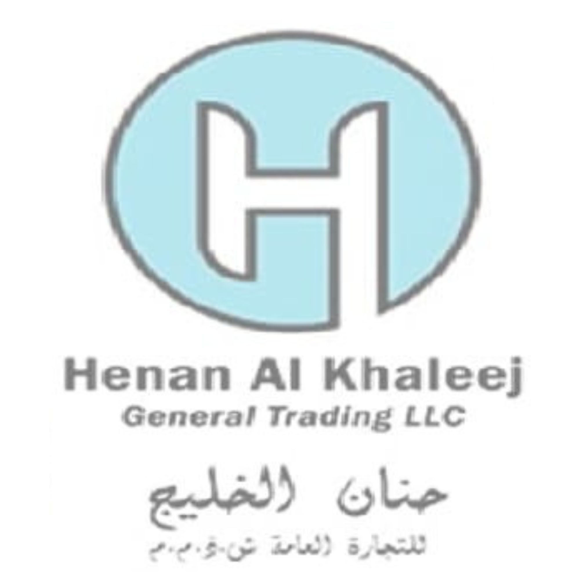 Henan Al Khaleej